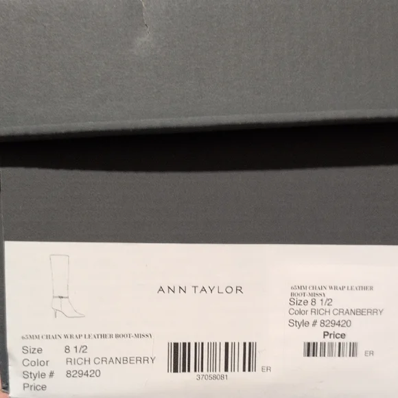 NWT Ann Taylor Rich Cranberry Chain Wrap Leather Boot - Picture 4 of 10